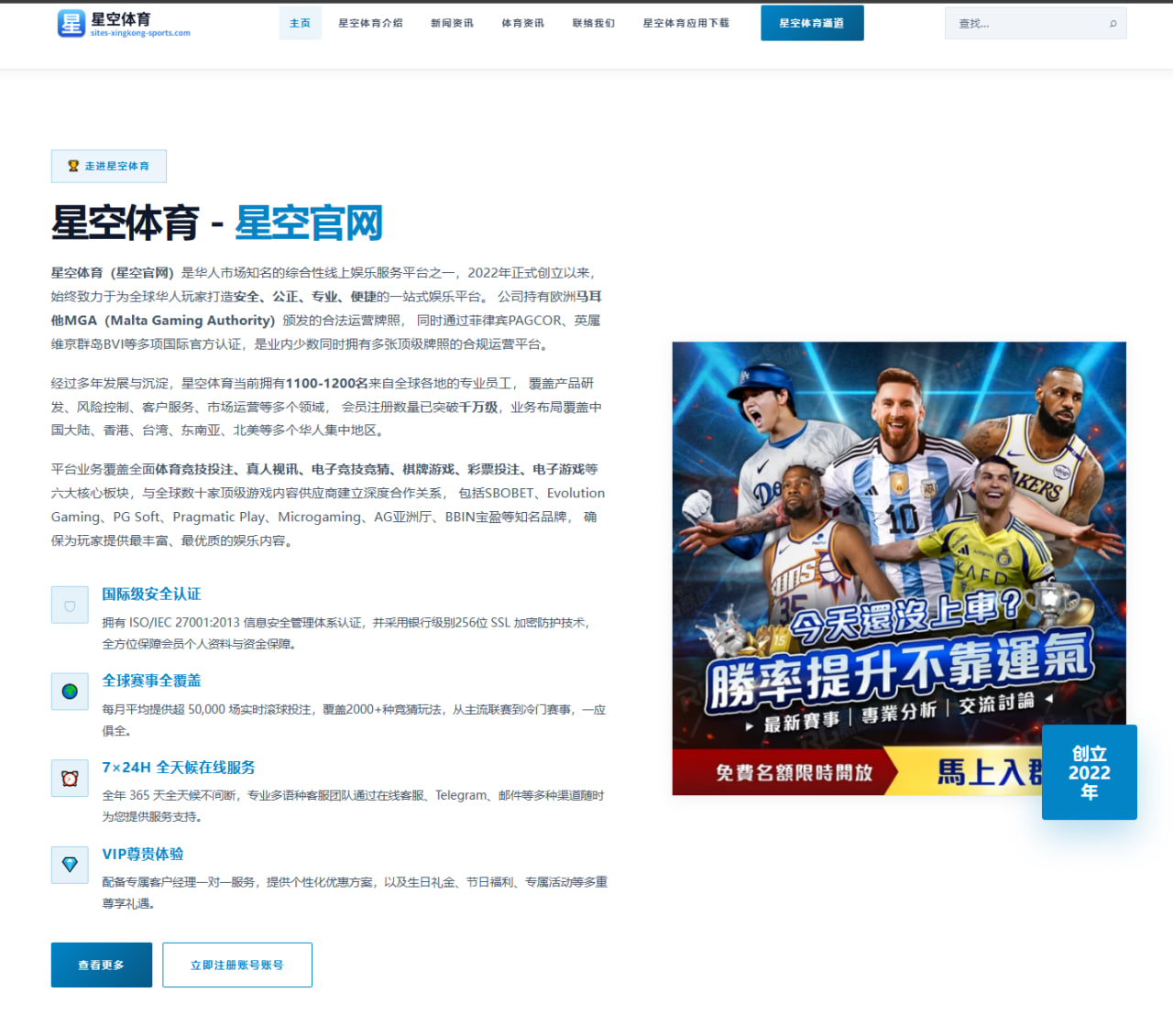大赛落幕讨论未歇 冯彬铁饼真正留下的话题是什么？